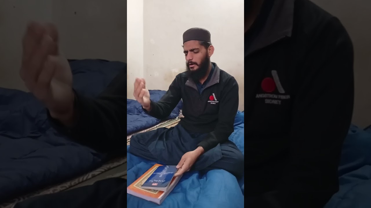 mutee bhai apny Imtihaan ke bary me hikmat ki baten bataty hoey 