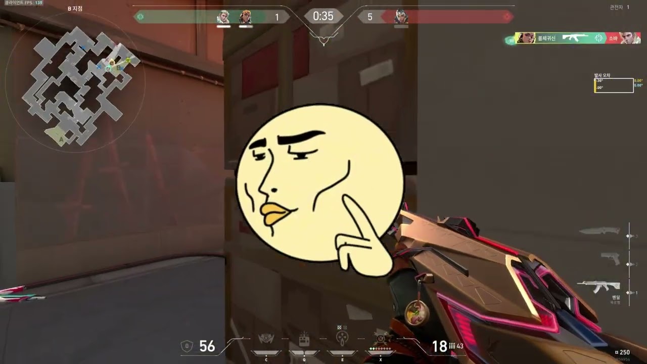 How to lose every game in VALORANT