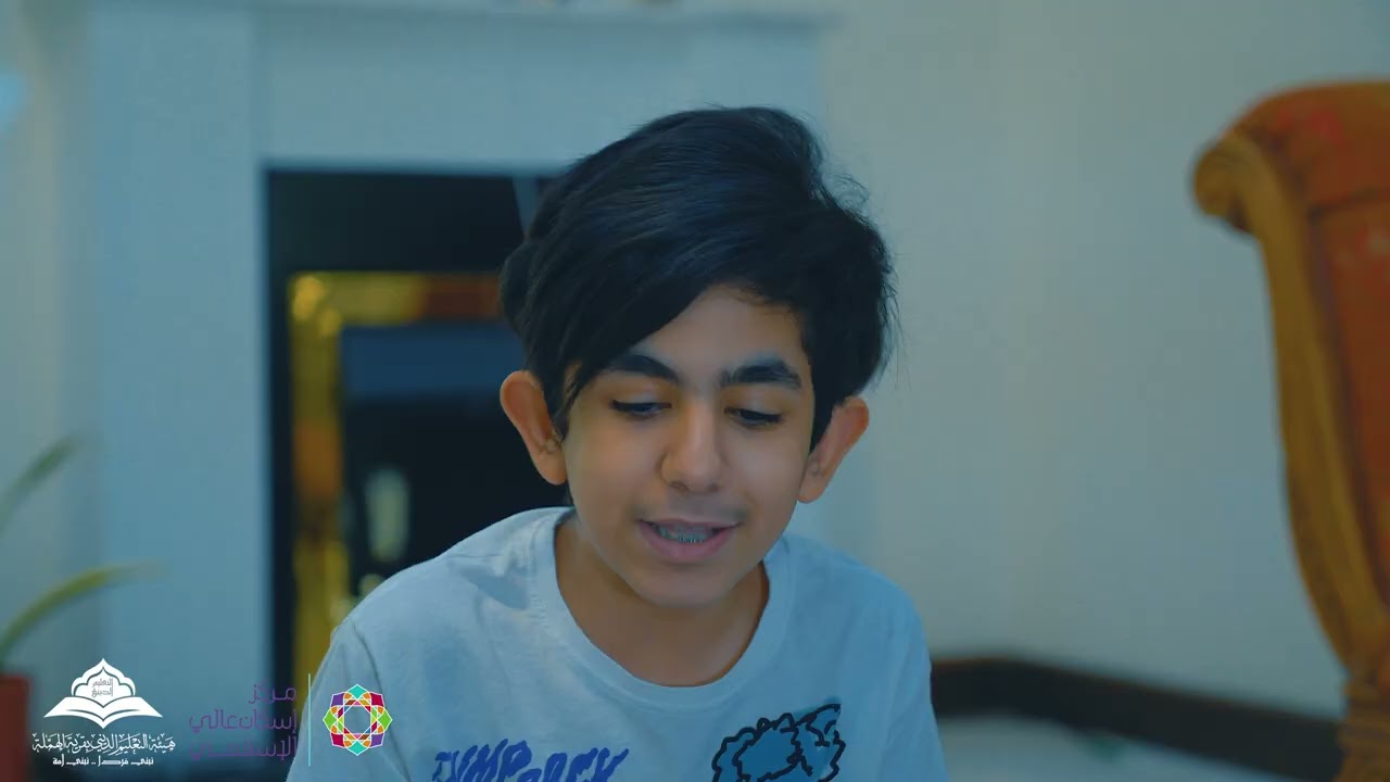 فيلم || مو لازم اتعلم