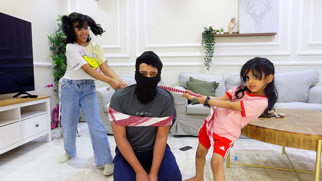 سارة وجوجو يقبضون على الحرامي !!