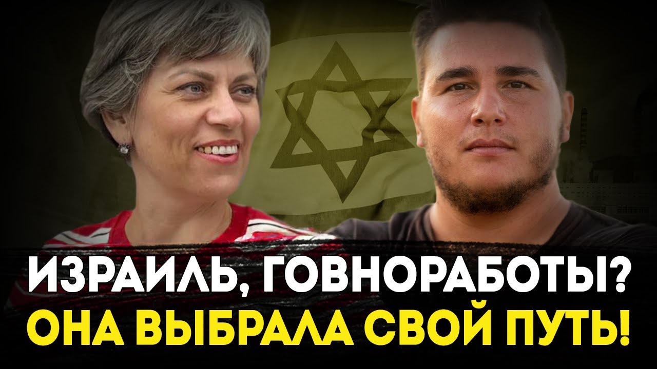 Методички патриотов и говноработы, но она не опустила руки и пошла к своим целям!