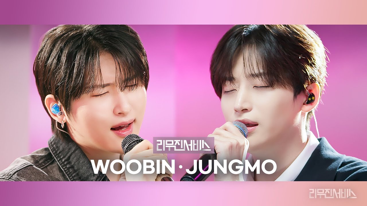 [리무진서비스] EP.171 크래비티 정모, 우빈 | CRAVITY JUNGMO, WOOBIN | SET NET G0?!, 고백,  I'm Not Sorry, 고백