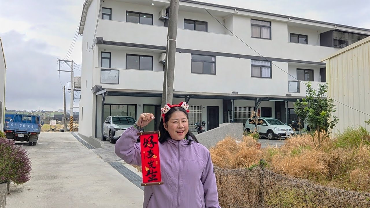 1480萬耶！恬靜的田野風光近市區鬧中取靜帝王座向28大地坪5.5米大面寬全新邊間類獨棟採光4大房（含3套房）4-5米友善道路交流道區公所台中后里outlet麗寶樂園0977188512傅晏棠房地產