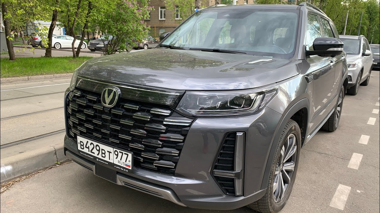 Changan CS95 Plus - POV Test Drive