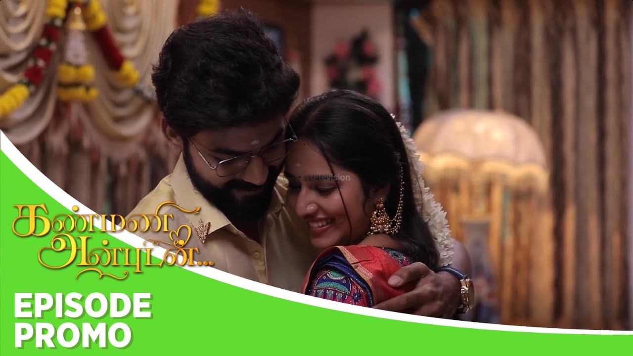Kanmani Anbudan | Episode Promo | 29th January 2026