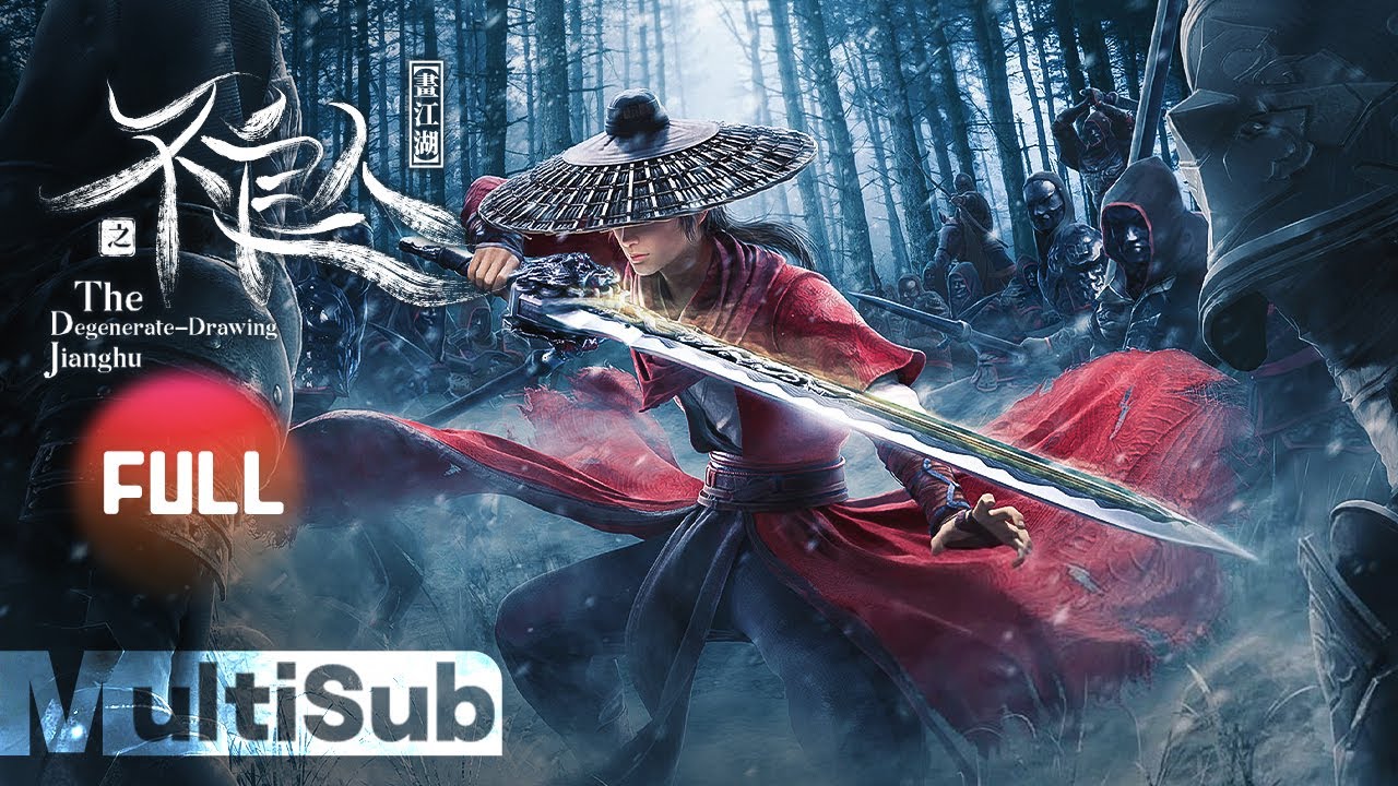 【MultiSub】⚔️Плохой человек, сезон 1 | Полная версия, неразрезанная версия | Аниме с высоким рейтинг