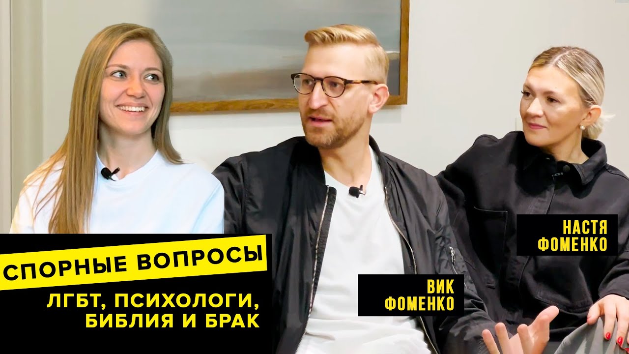 СЕЙЧАС РАССКАЖУ - Выпуск 18 - 