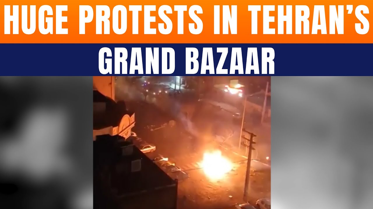 LIVE: Iran Protests Escalate | Tear Gas Fired at Tehran Grand Bazaar Amid Rial Crisis | News9
