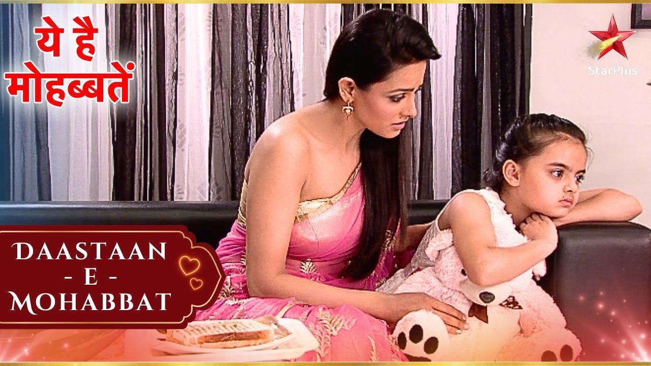 Shagun ने किया Ruhi को गुमराह! | Full Ep. 399 - 403 | Yeh Hai Mohabbatein