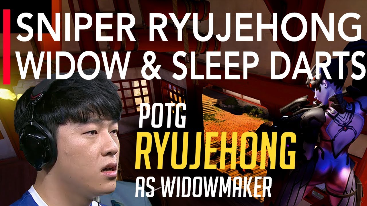 Overwatch | Best Plays of the Game - Sniper Ryujehong Widowmaker & Ana Sleep Darts | OGN APEX S3