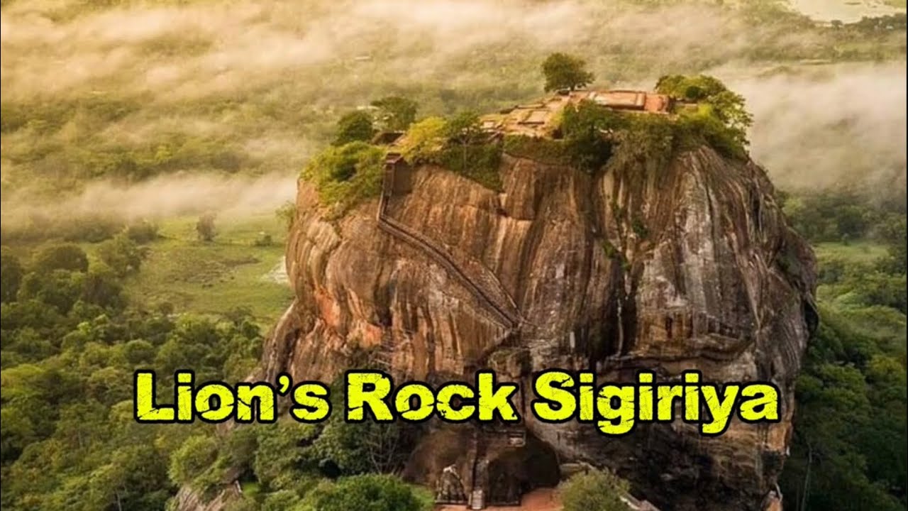 🇱🇰Aslan Kayası Sigiriya #lionsrock #sigiriya