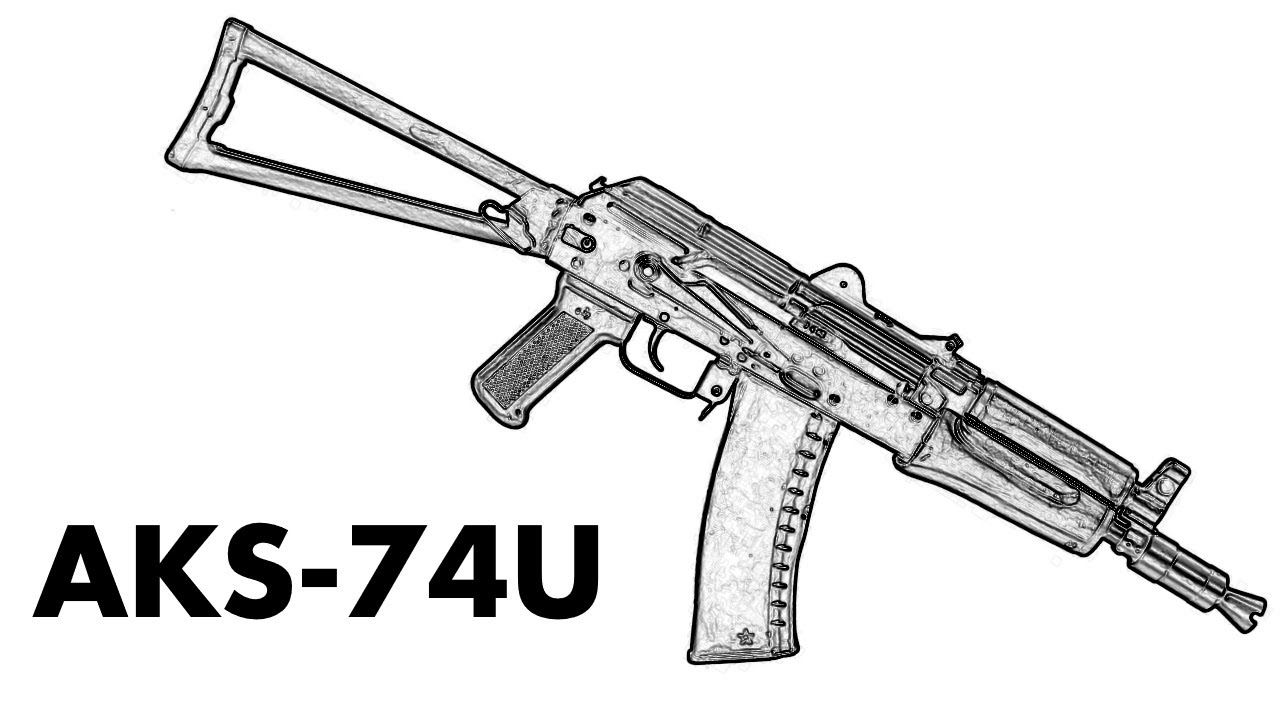 The Rifle Misnamed in Gaming | @UNITED24media