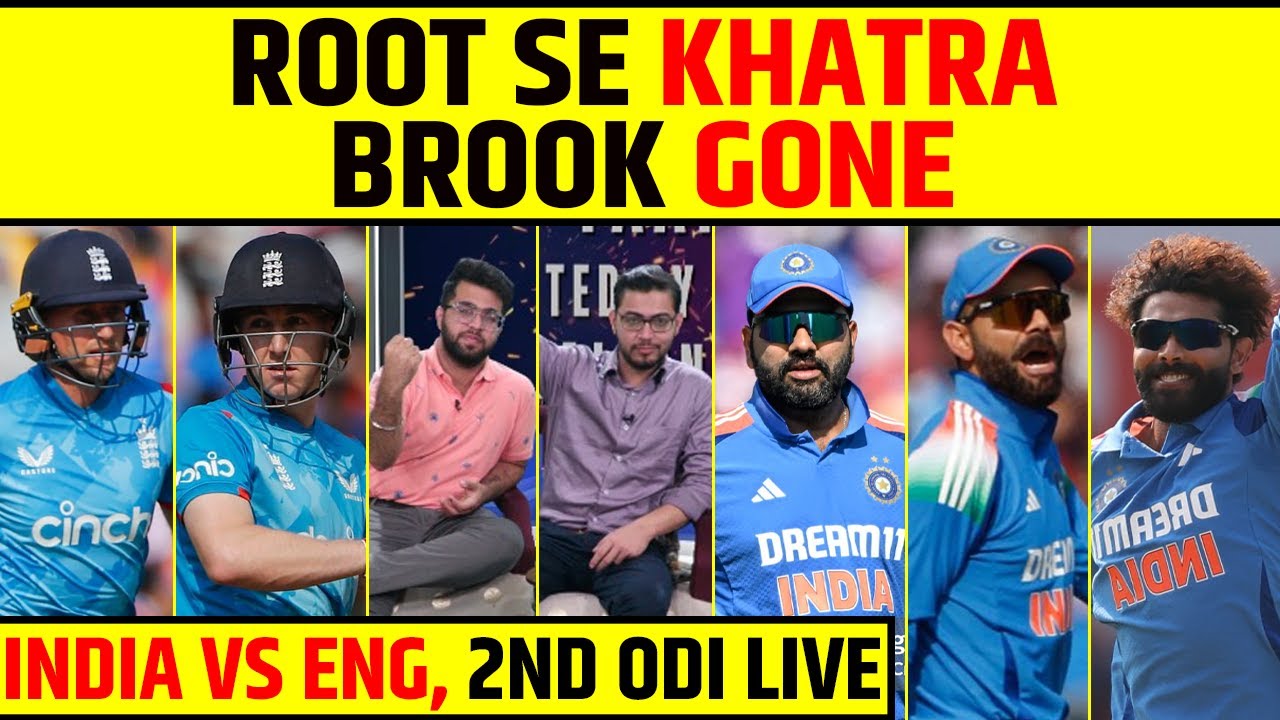 🔴INDIA VS ENGLAND: HARRY BROOK GONE, JOE ROOT REAL THREAT FOR INDIA, KYA HOGA SCORE?
