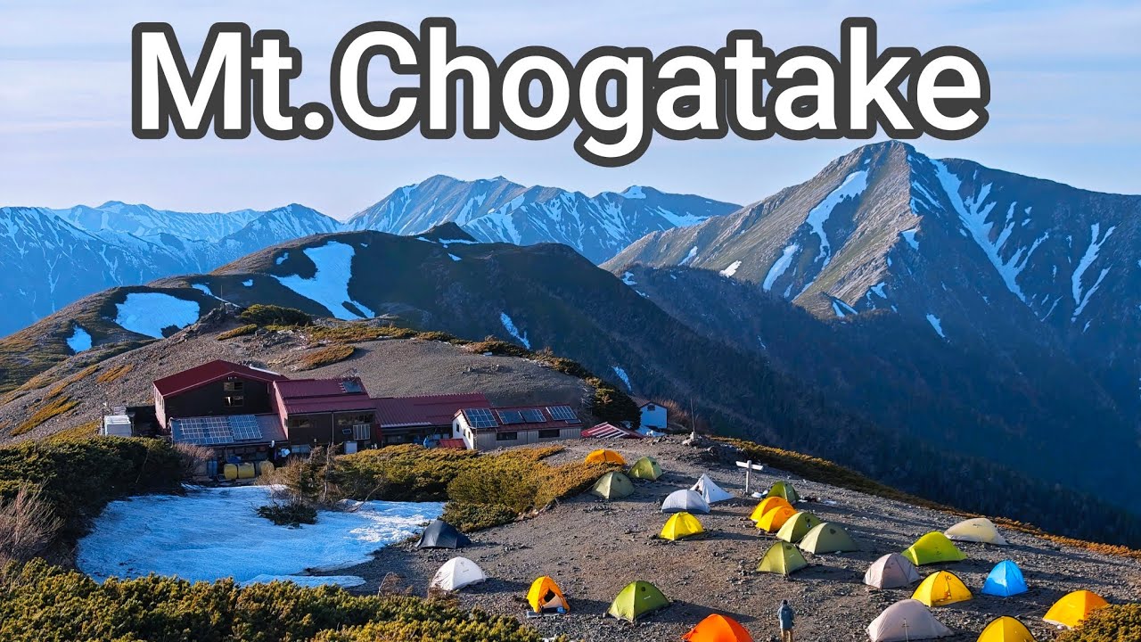 พิชิตยอดเขา Mt.Chogatake เดินป่าญี่ปุ่น เจแปนแอล์ป