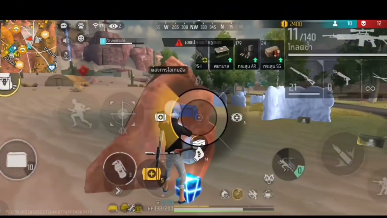 BRU.WASSANA 1-4 UNEXPECTED ENDING 🤣⚡