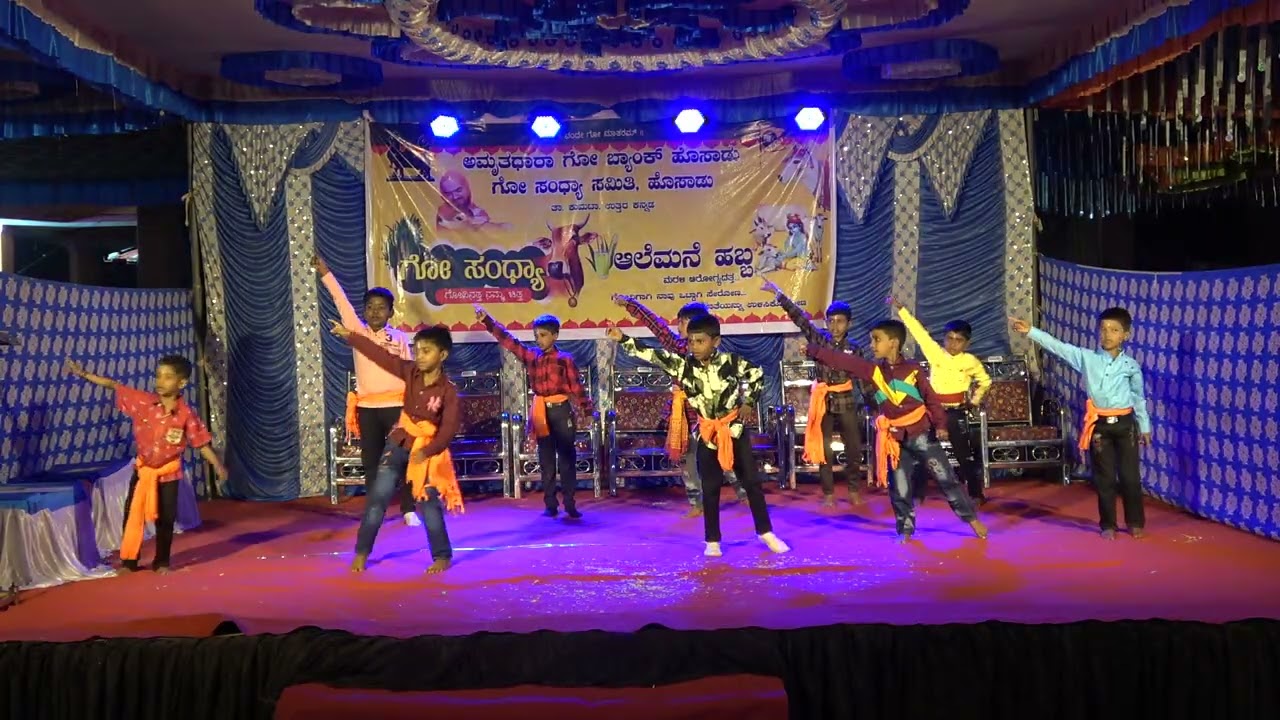 ಅಲೆಮನೆ ಹಬ್ಬ ಗೋ ಸಂಧ್ಯಾ 1