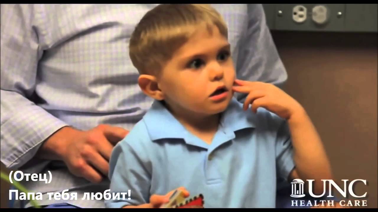 Глухие слышат в первый раз