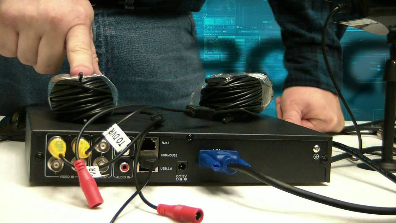 Tech Support: WinBook Security System Basic Setup