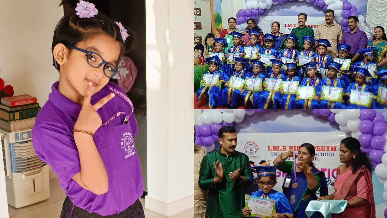 ഒന്ന് കണ്ടു നോക്കൂ ഗയ്‌സ് ഒരു സന്തോഷമല്ലേ