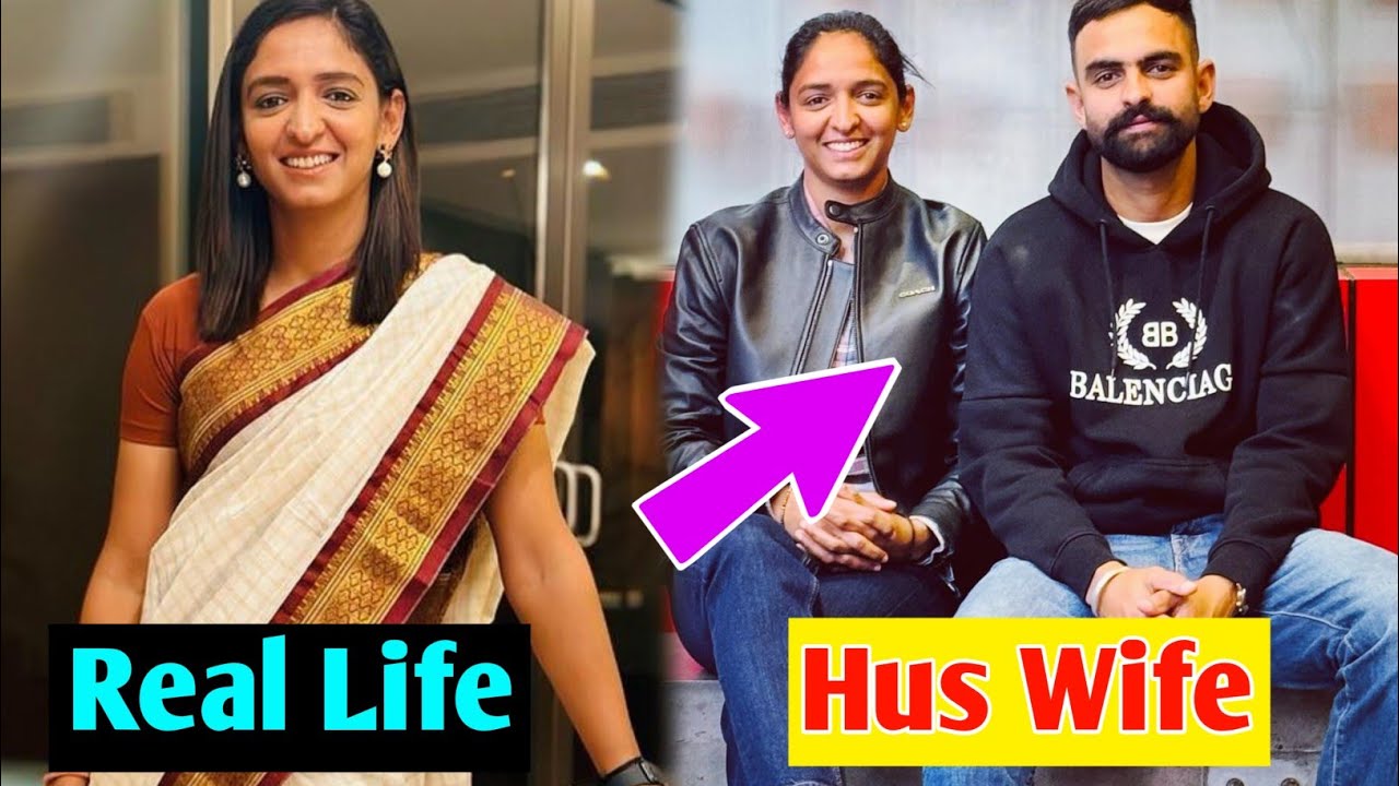 मिलिए Harmanpreet के husband से | Real Lifestyle || Biography, Boyfriend, Networth, family,age