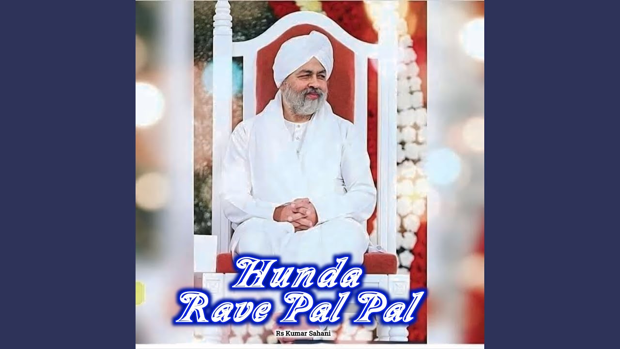 Hunda Rave Pal Pal