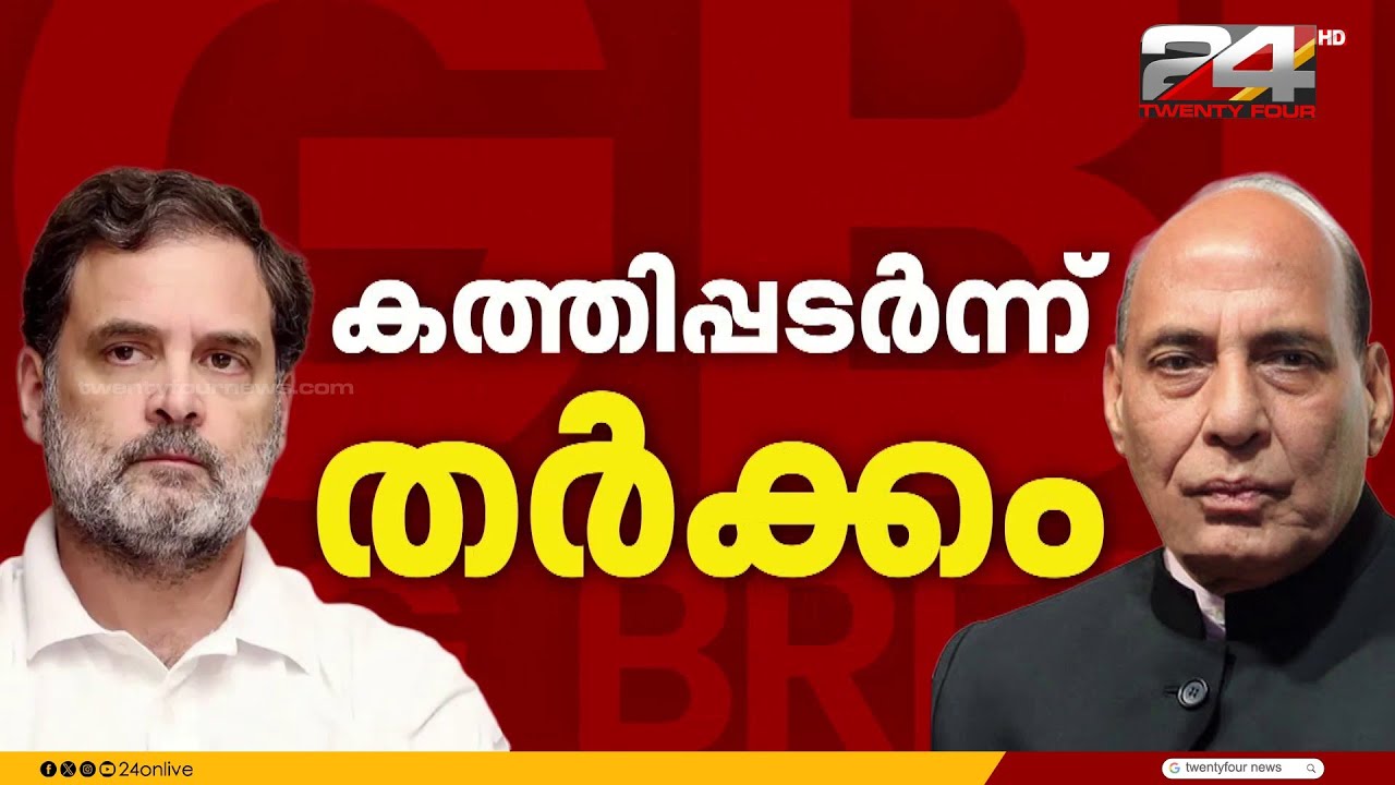 പ്രതിപക്ഷ എംപിമാരുടെ സസ്പെൻഷൻ നടപടിയിൽ പ്രതിഷേധം ശക്തമാക്കാൻ ഇന്ത്യാസഖ്യം