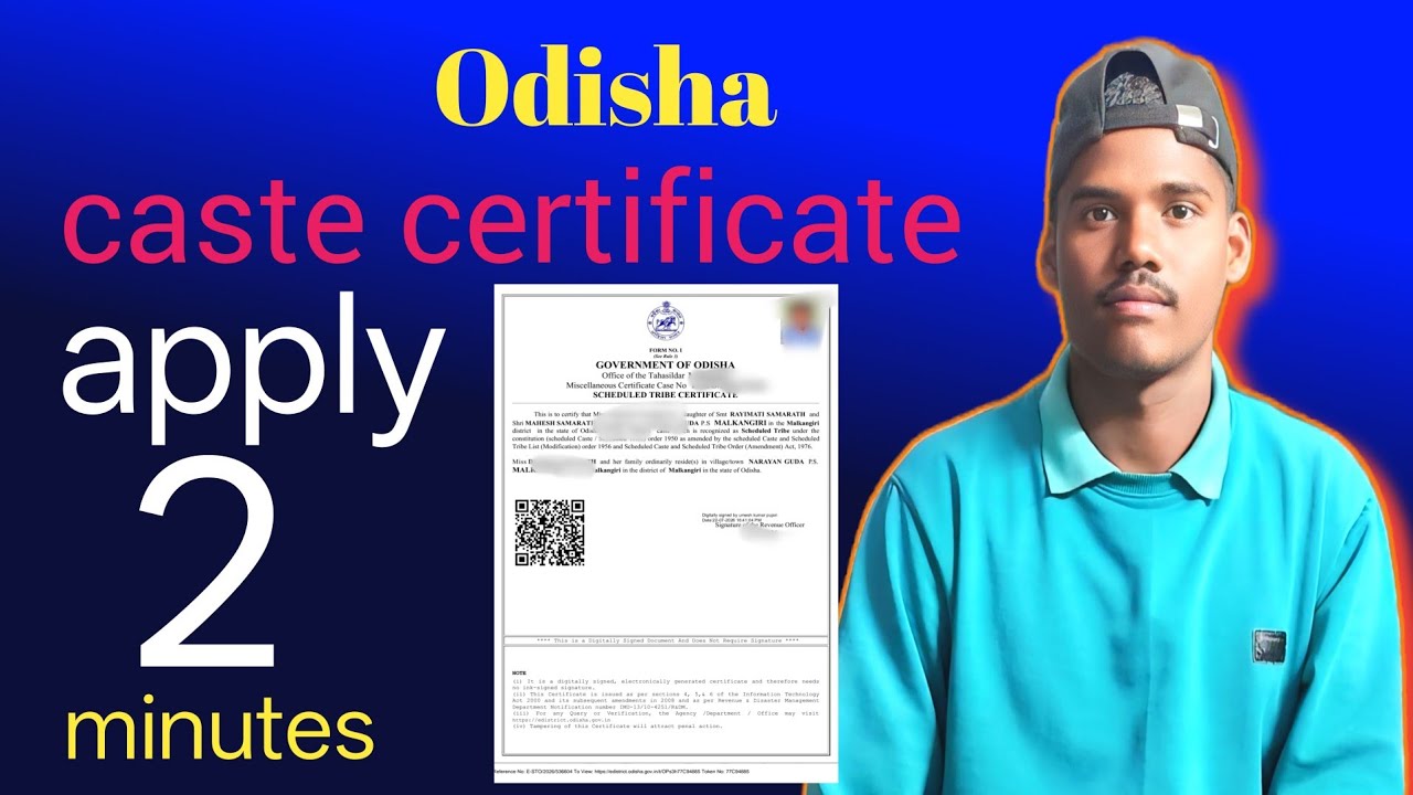 How to Apply for a Caste Certificate | How to Apply for a Caste Certificate in Odisha