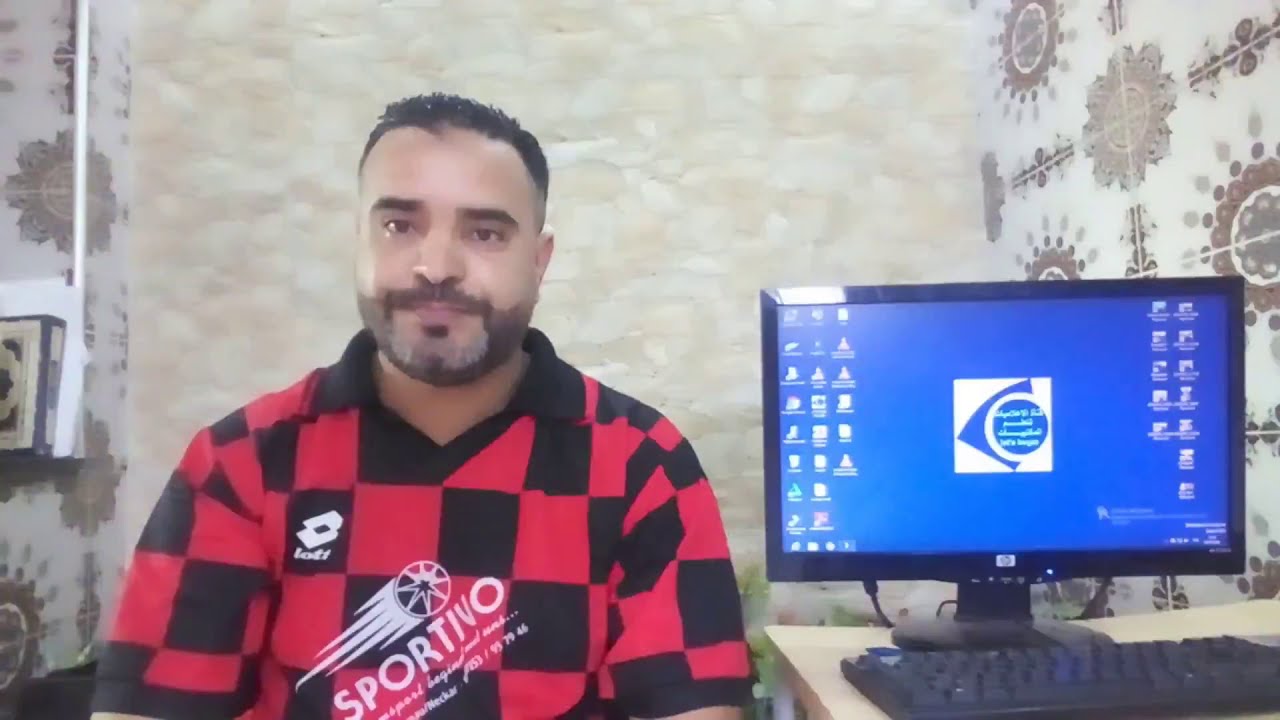 Les Images Word 2007