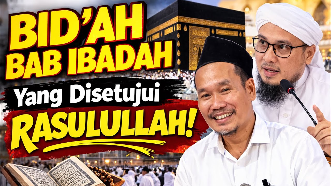 GUS BAHA || PENTINGNYA NGAJI AGAR TIDAK MUDAH MENYALAHKAN