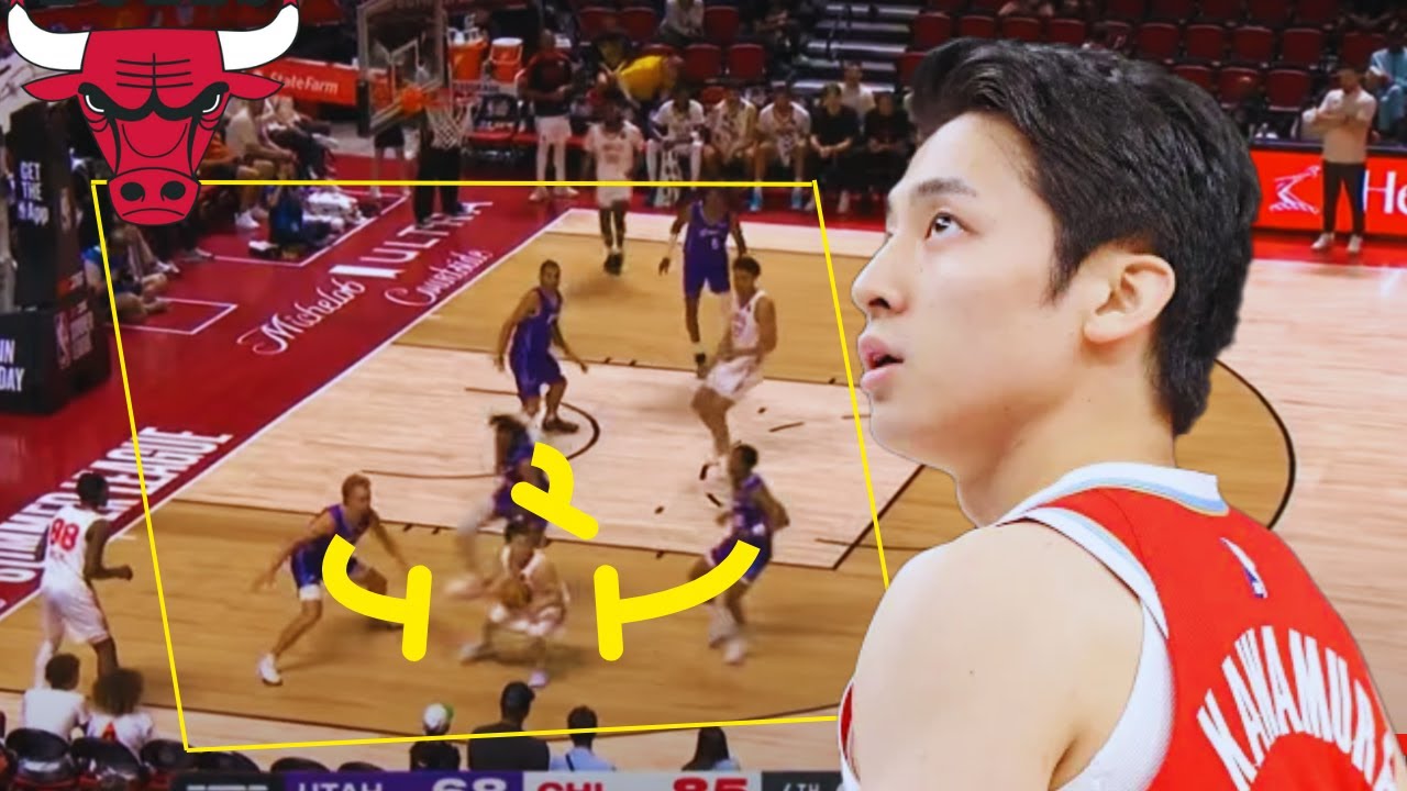 The Chicago Bulls Tried HIDING This UP & Coming STAR... | Yuki Kawamura News |