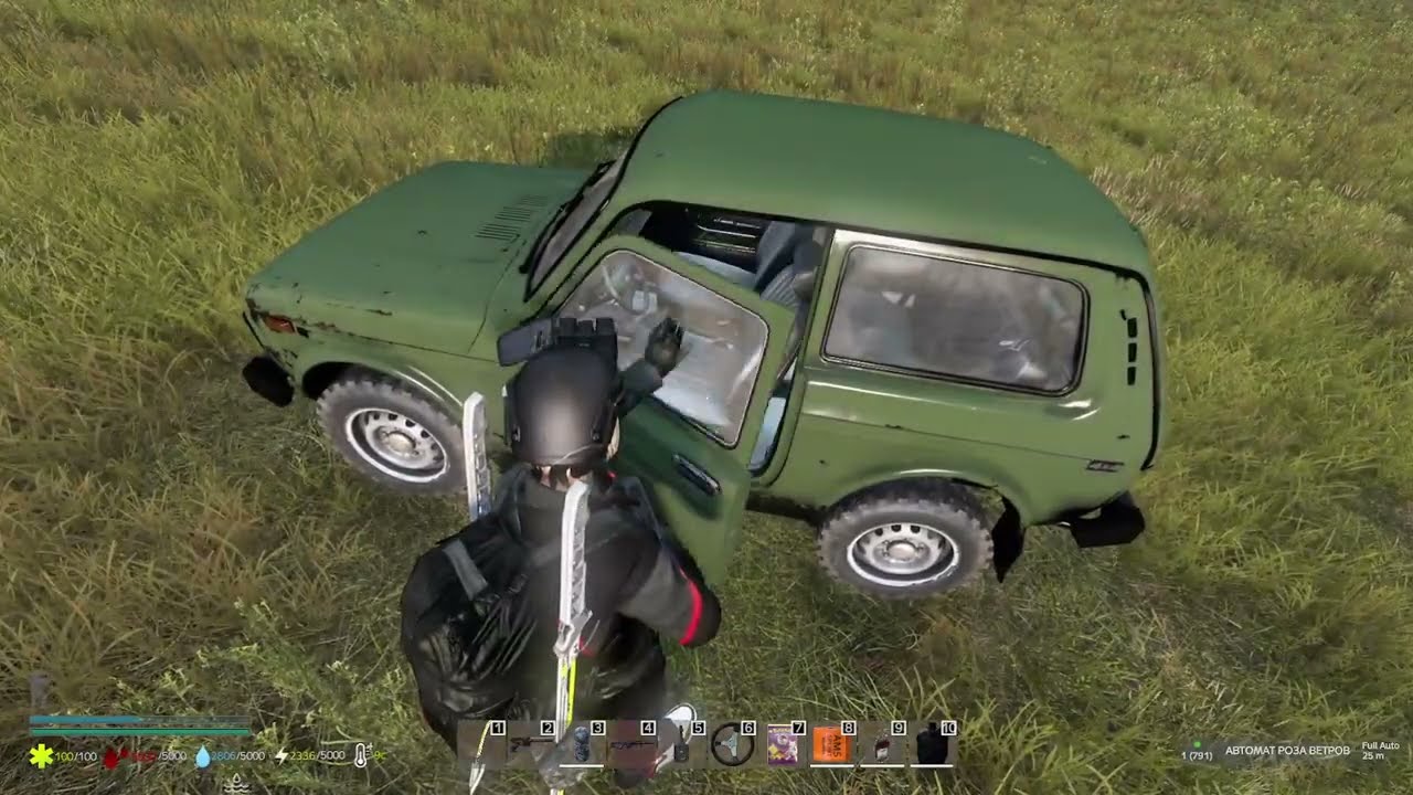 DAYZ Fatalz creature killing for $$$$