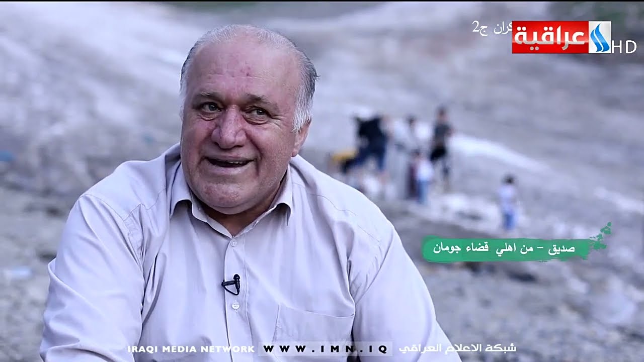 الرحلة l وادي سكران ج2  2020/2/29