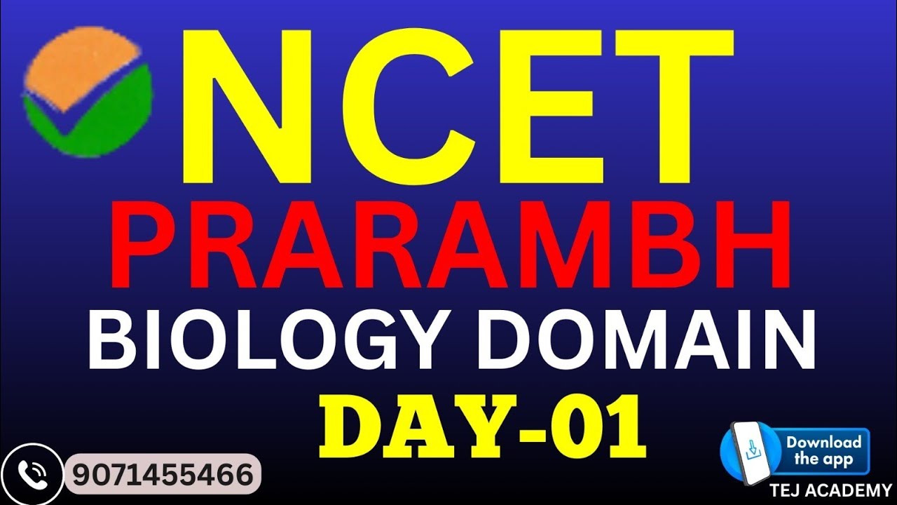 NCET 2026 | Prarambh MCQ Series | Most Important Questions | Biology Domain 