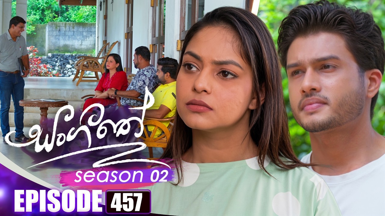 Sangeethe (සංගීතේ) | Season 02 | Episode 457 | 01st July 2026 | TV Derana