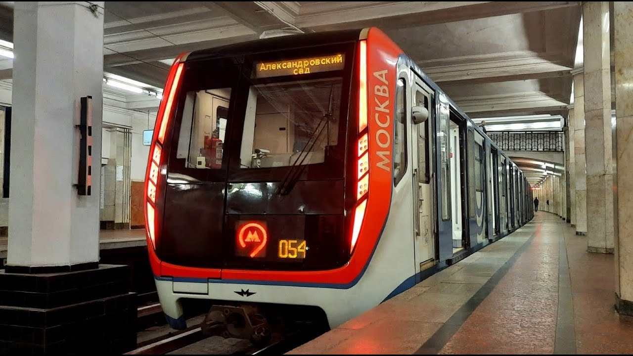 Парад метро