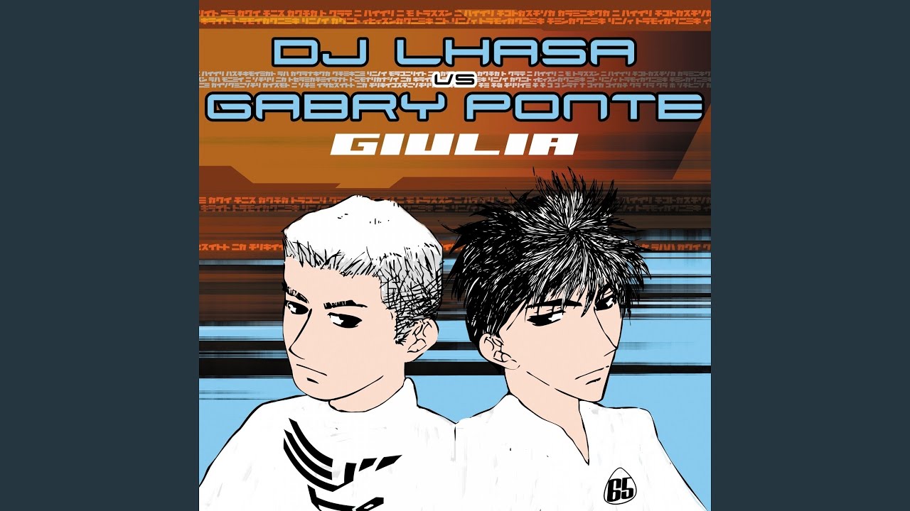 Giulia (Gabry Ponte Rmx)
