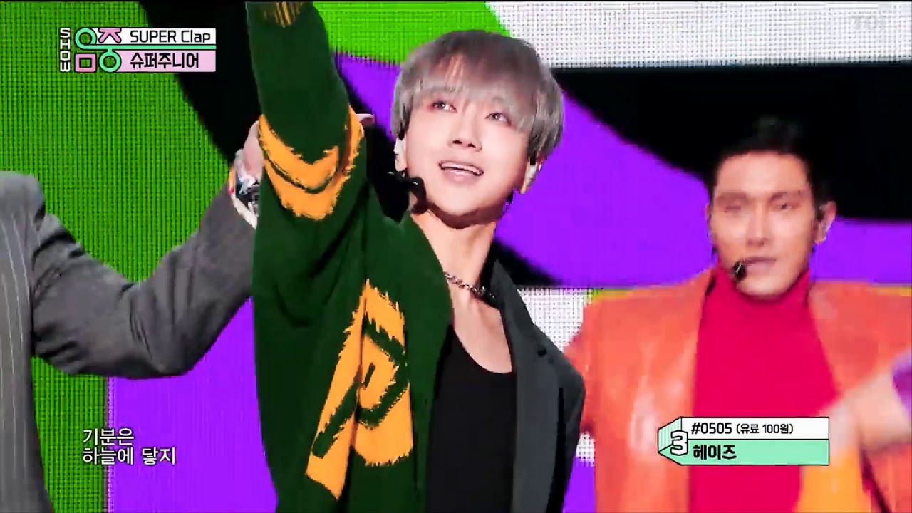 This is how YESUNG take your heart