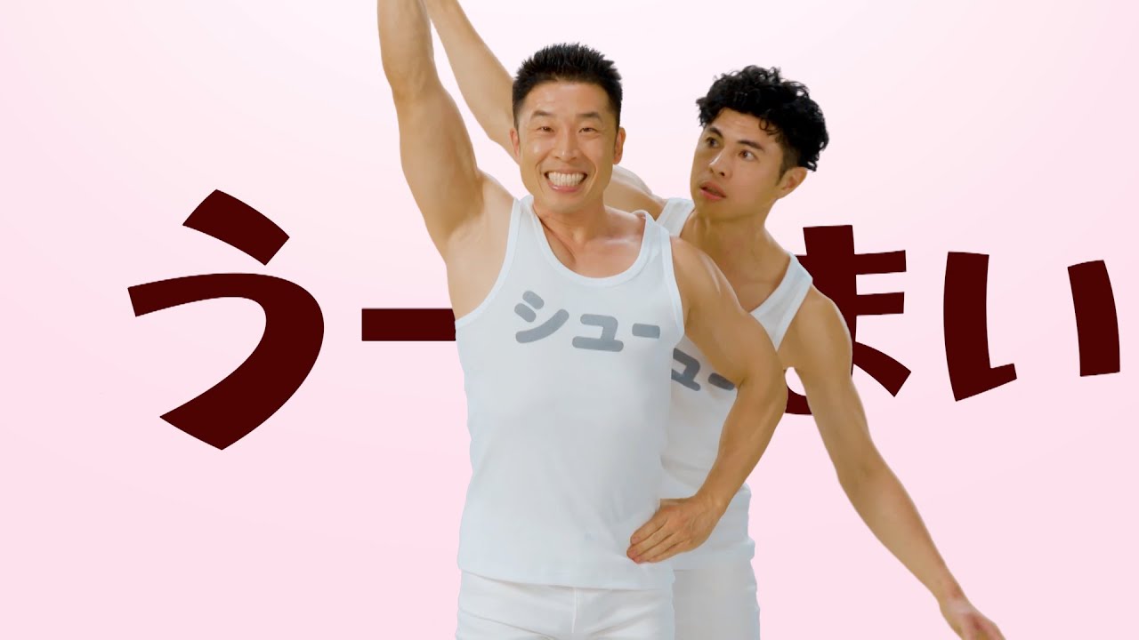 なかやまきんに君×小島よしお×高木ひとみ〇、持ちギャグカバー＆コラボで大渋滞！？　ローソン新WebCM「春だ！パワーだ！シュークリームだ！」「春だ！パワーだ！コッペパンだ！」
