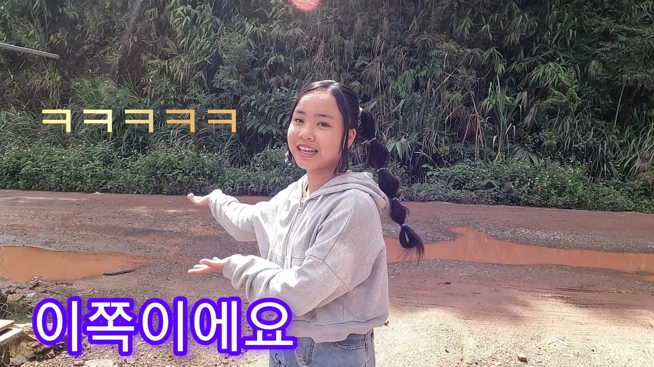 เก็บพืชฟักทองและพริก(호박과 고추를 따다Korean sub)| Laos rural family ຄອບຄົວຊົນນະບົດ 라오스 시골 가족