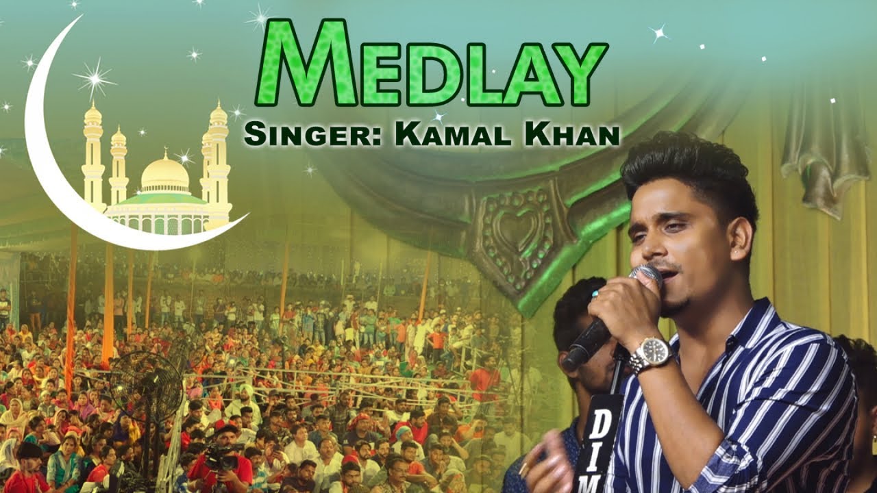 Kamal Khan - Medlay | Mela Baba Lal Badshah Ji 2018 Rama Mandi Dakoha Jalandhar