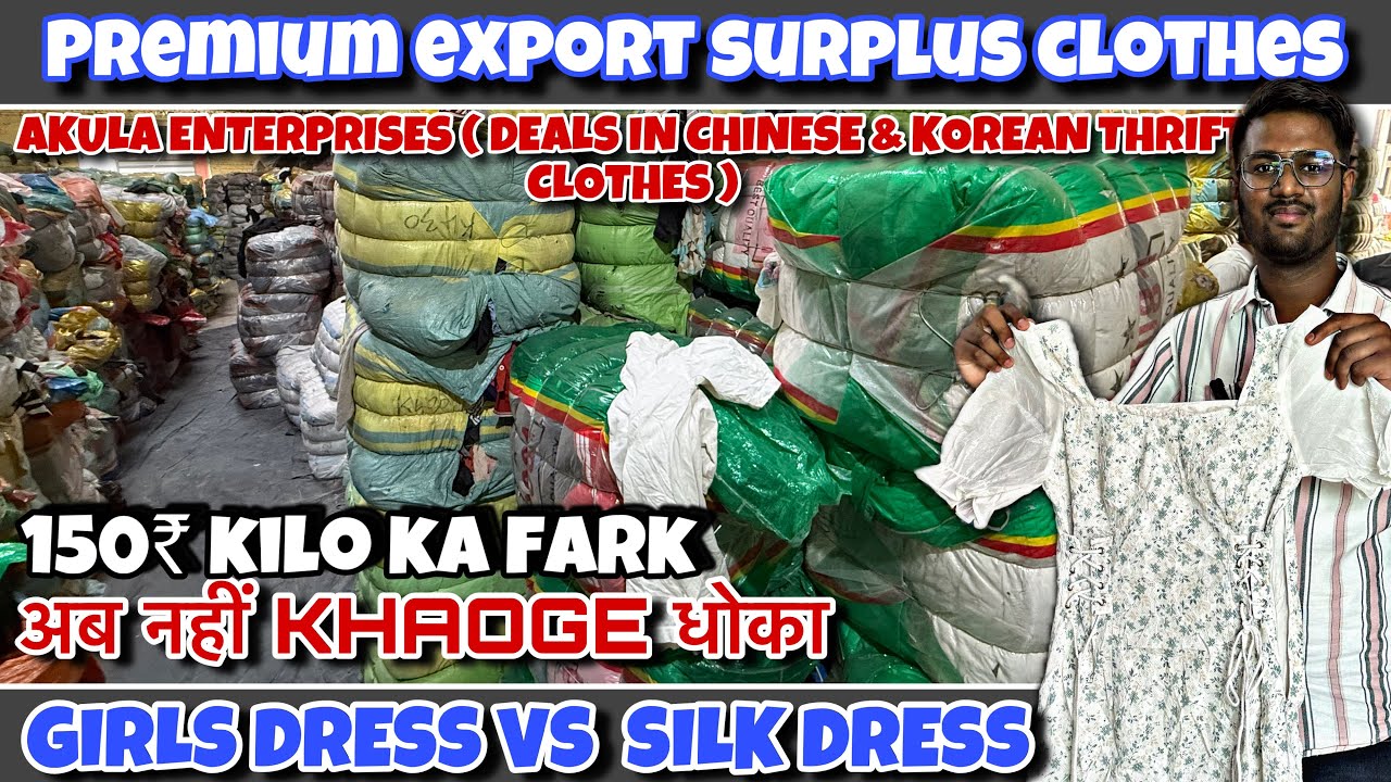 Girls dress & silk dress bale premium A Grade Export surplus clothes Panipat || customers feedback