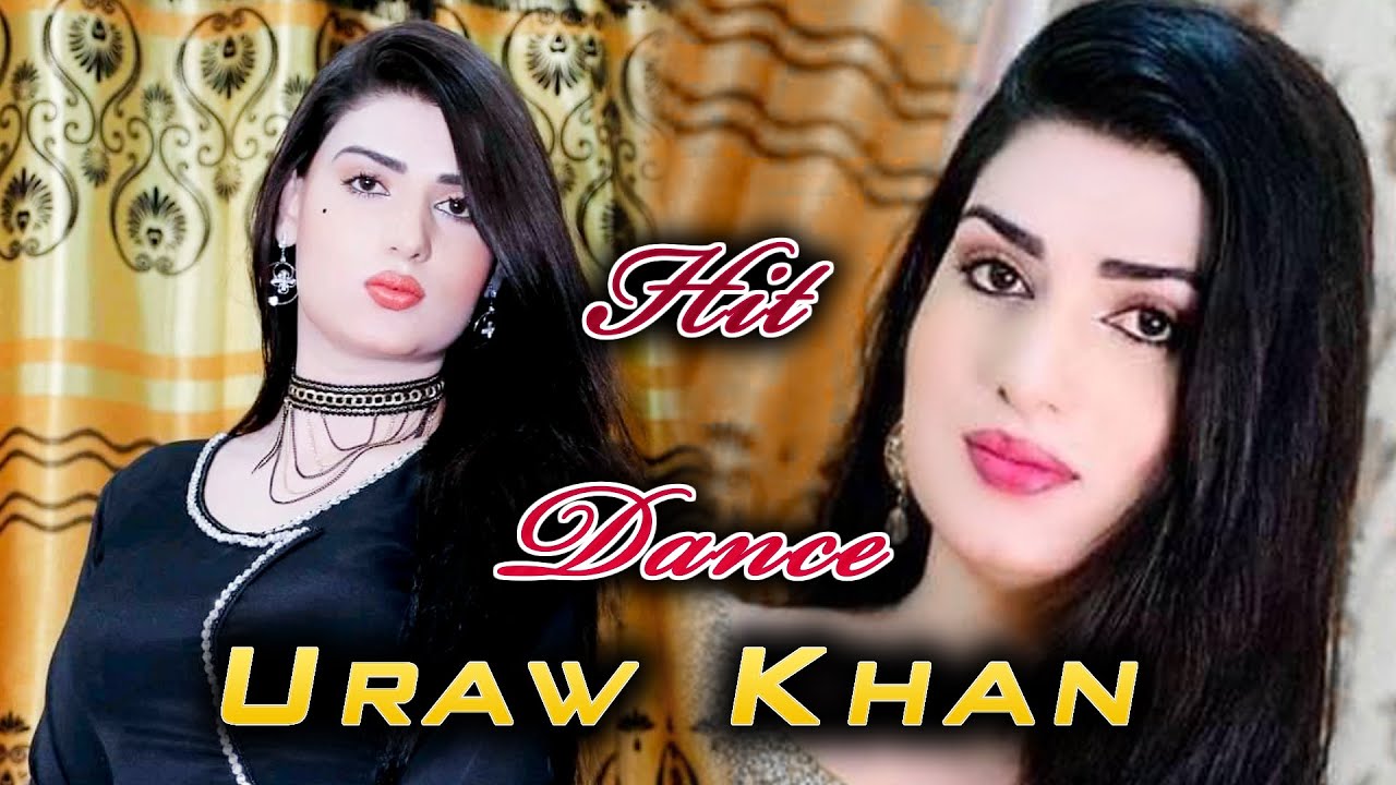 #Urwa Khan ||#Pyar De Message Kar De Bhawalpur Wale Suniyore || Dance Performance || Song 2020