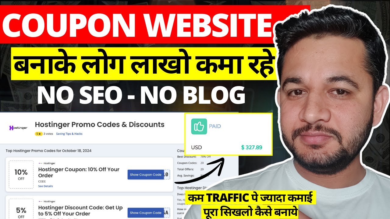 How to Design Coupon Website using Affiliate Copons| Setup, Customize, Theme Step By Step