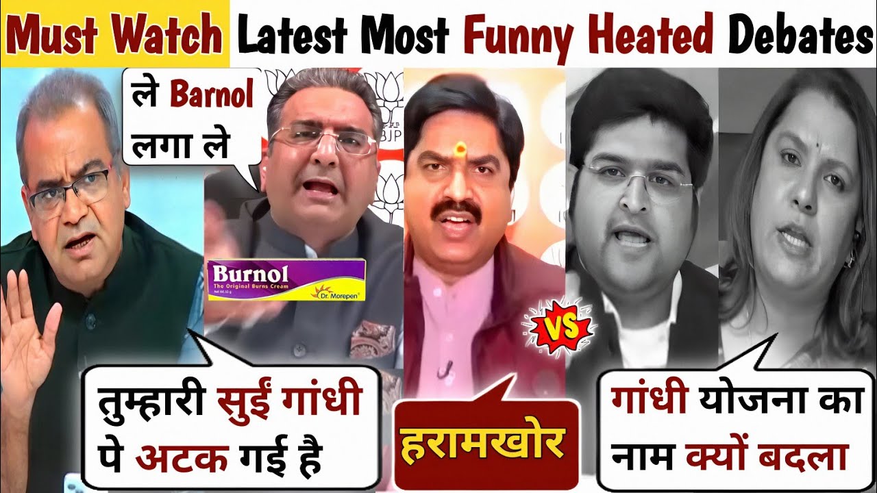 Gaurav Bhatia😂Prem Shukla BJP🔥Vs Supriya Shreenate😡Ishan Tiyagi Latest Debate |The Debate Show
