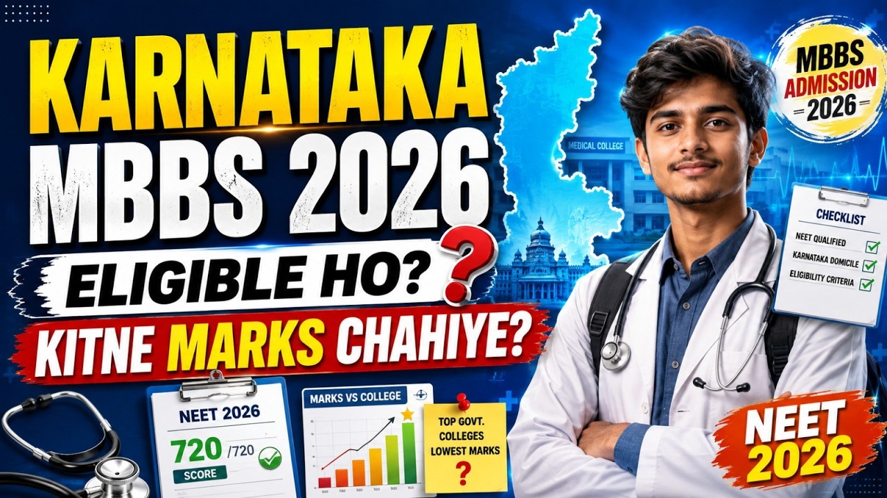 Karnataka NEET UG 2026: How Many Marks Do You Need for Government and Private MBBS Colleges?