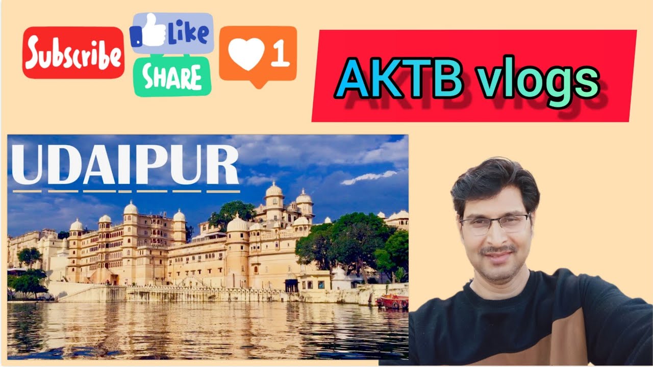City Palace Udaipur Rajasthan उदयपुर का सिटी पैलेस महल