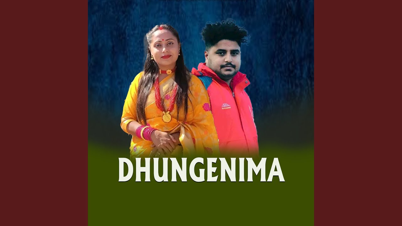 DHUNGENIMA
