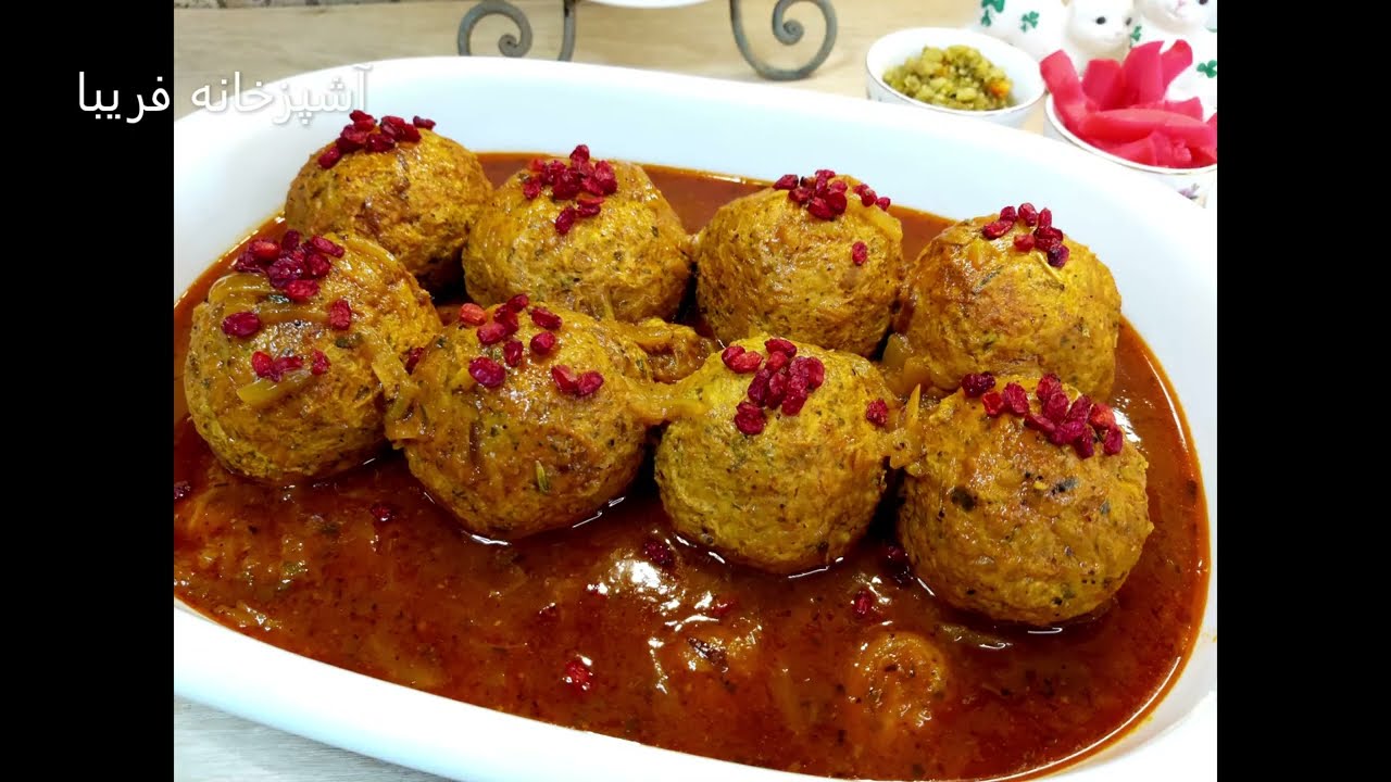کوفته مرغ مجلسی ، خوشمزه، بینظیر و بیادماندنی با آشپزخانه فریبا Chicken Kofta