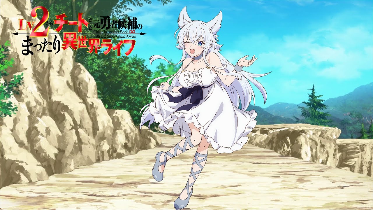 Lv2 Kara Cheat -【Love Love Love Song】by. Fenrys (Rie Kugimiya) Opening Lyrics Full | ROMAJI - ENG |
