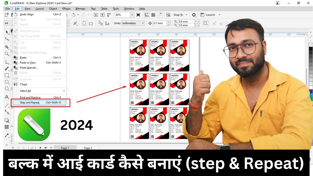 How to set ID Card with automatic Settings on A4 sheet for Print in CorelDraw 2024 - Step and Repeat